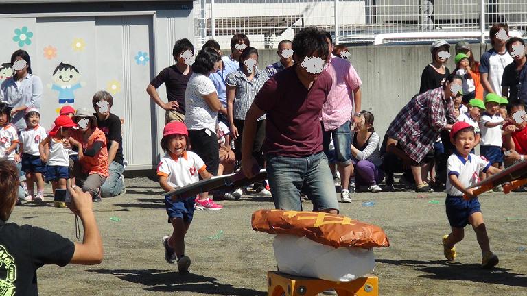 ゆう運動会-0.JPG