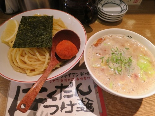 20151209_麺屋ジャイアン_辛バクダンつけめん.JPG