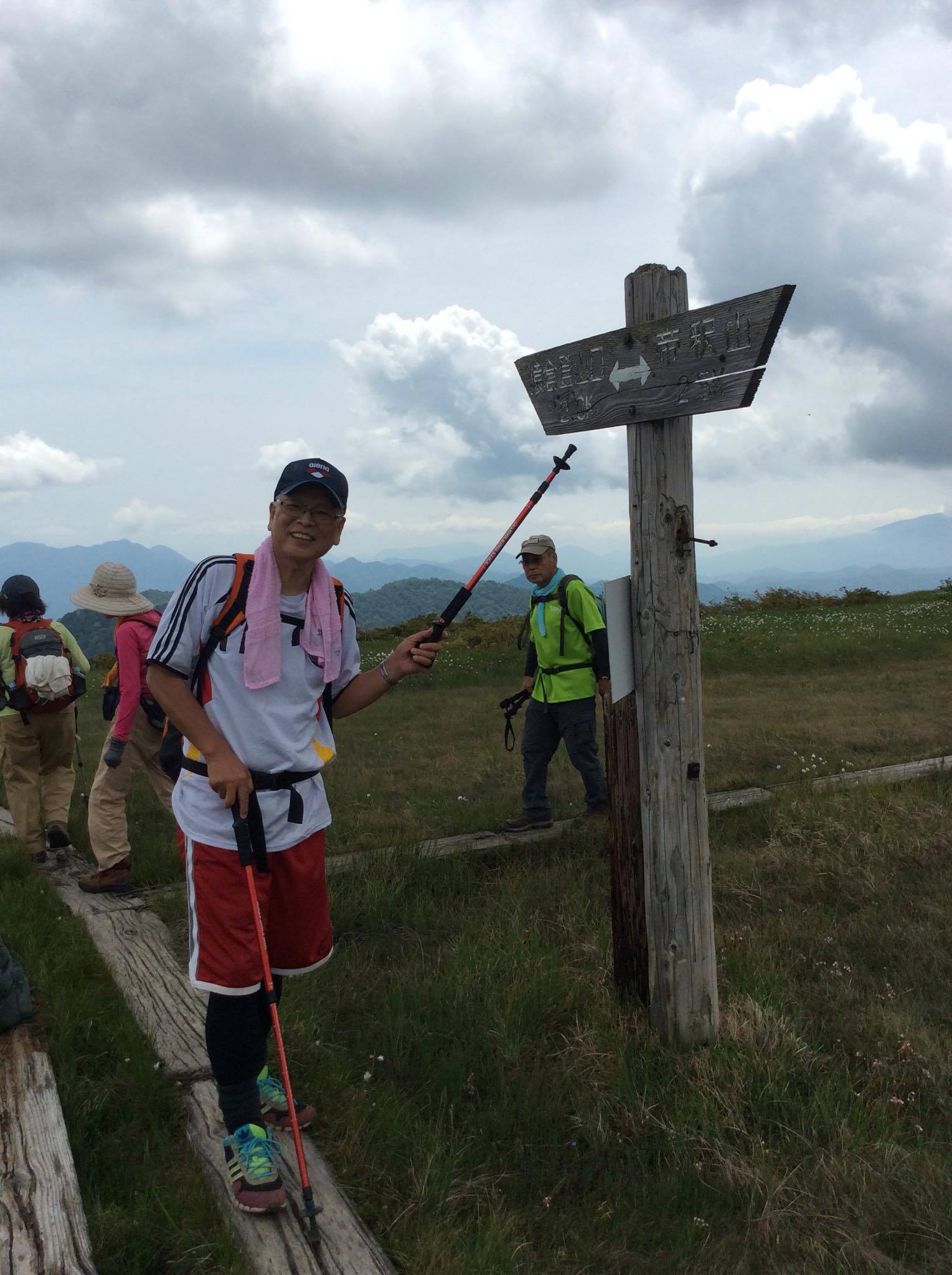 2016.6.12 田代山.jpg