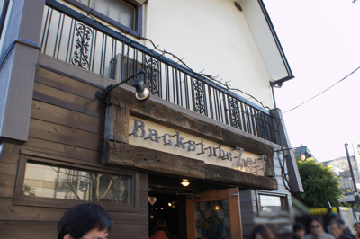 DSC03120.jpg