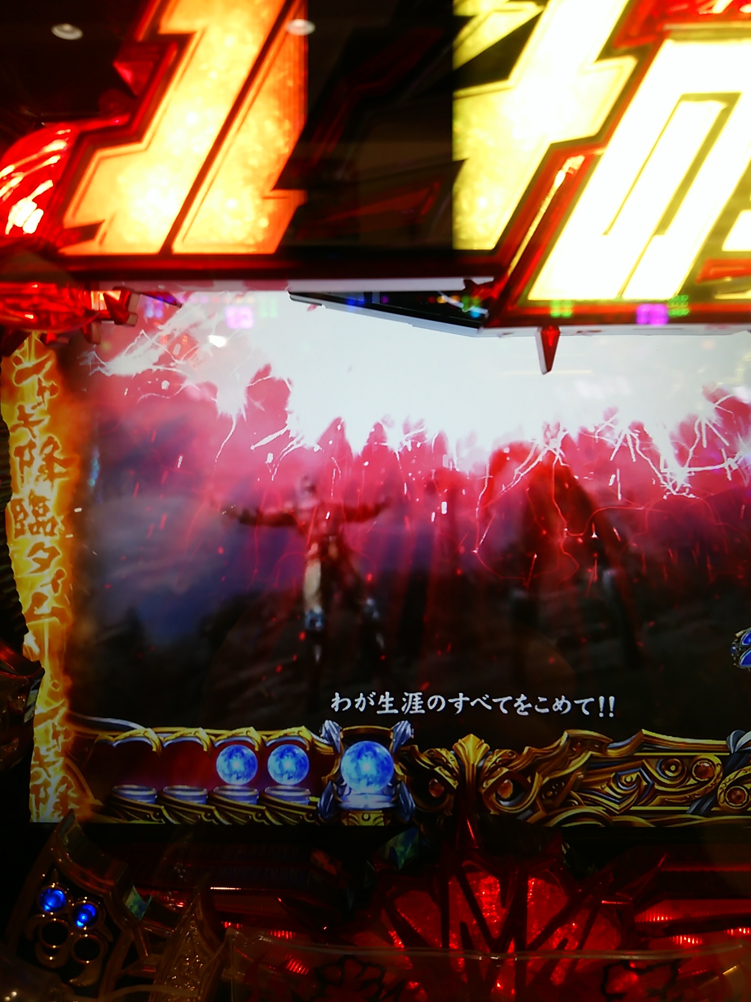 20151227154800.jpg