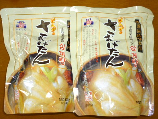 サムゲタン.JPG