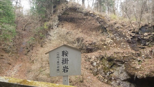 20150419 12414601.JPG