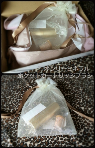 20140312ONLY MINERAL FANDE.jpg