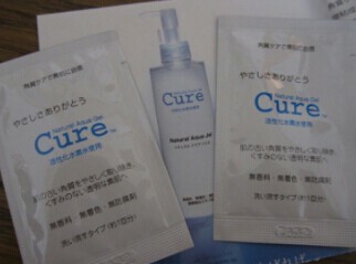 2013.07.31-2
