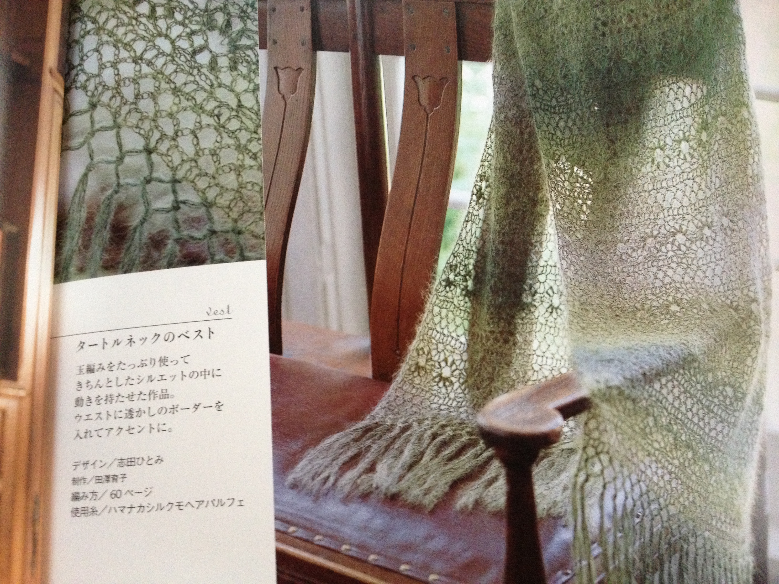 201210241252_8647_iphone.jpg