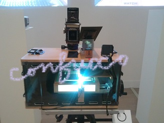 megei 2015 eigadenai 1.jpg