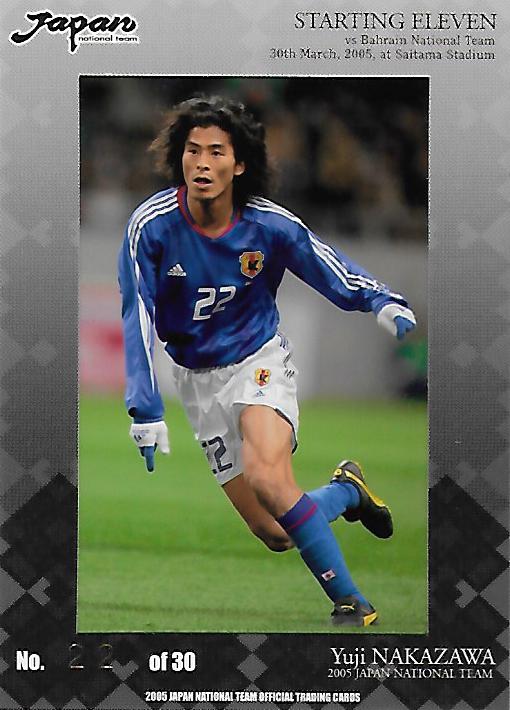 2005JapanNationalTeam_SB5_Nakazawa_Yuji_PhotoParallel_22.jpg