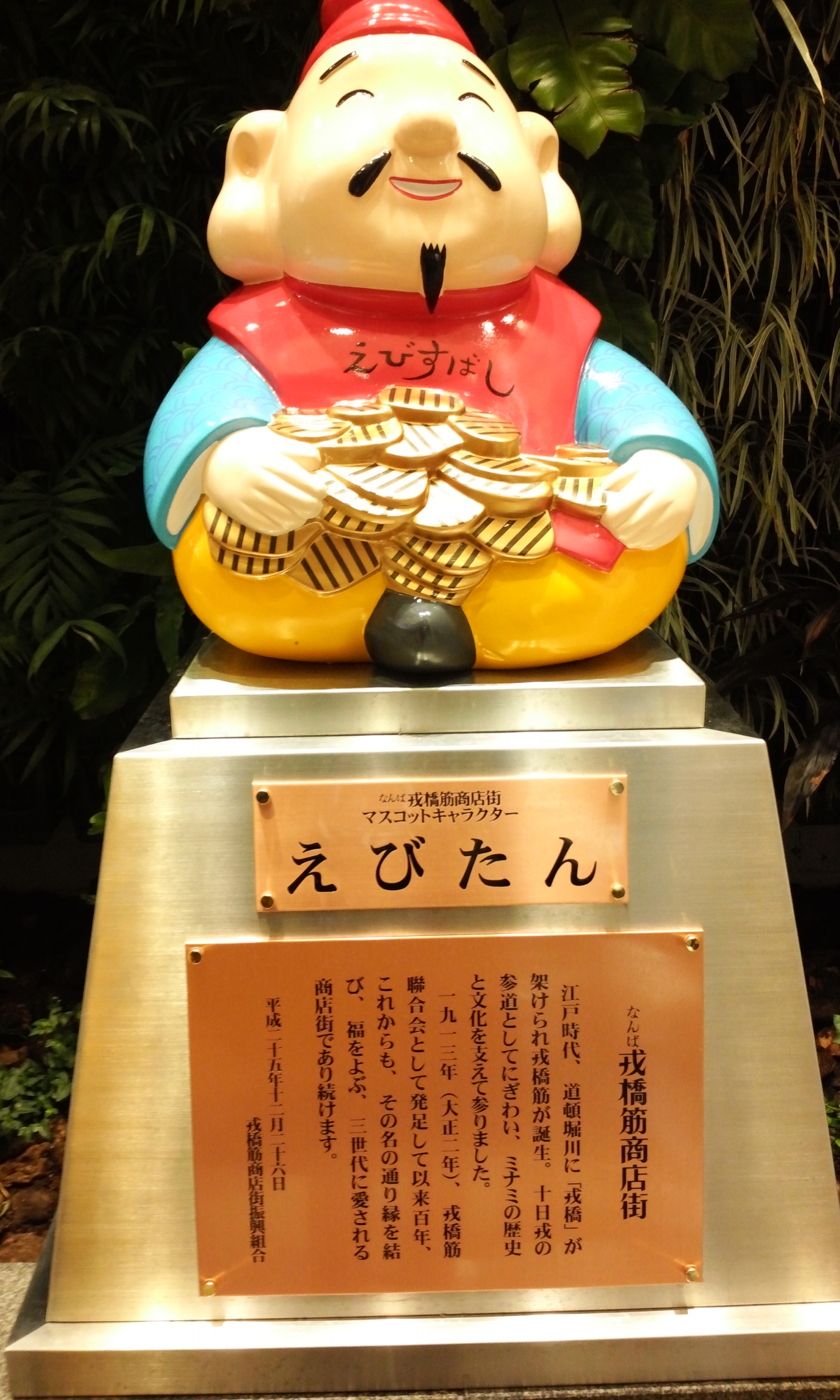 20140202_2153116.jpg