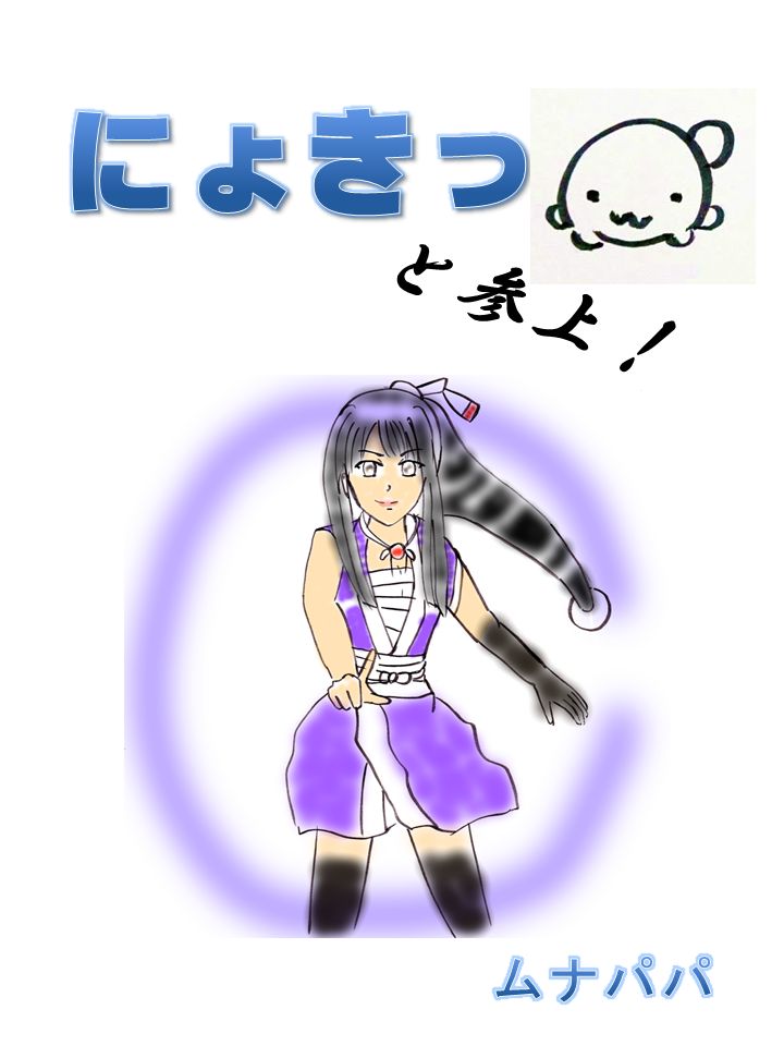 20170402 18.jpg
