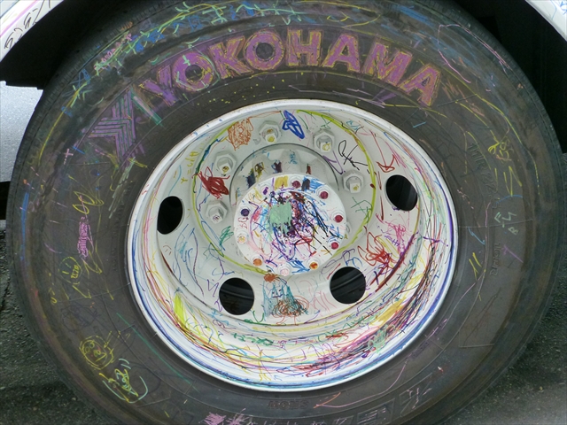 P1080246_R.JPG