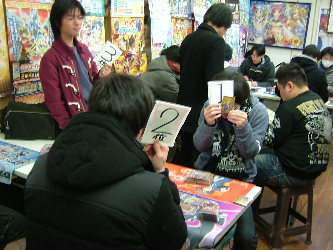 C:\fakepath\2015.02.08大会 002.jpg