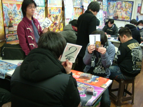 C:\fakepath\2015.02.08大会 002.jpg
