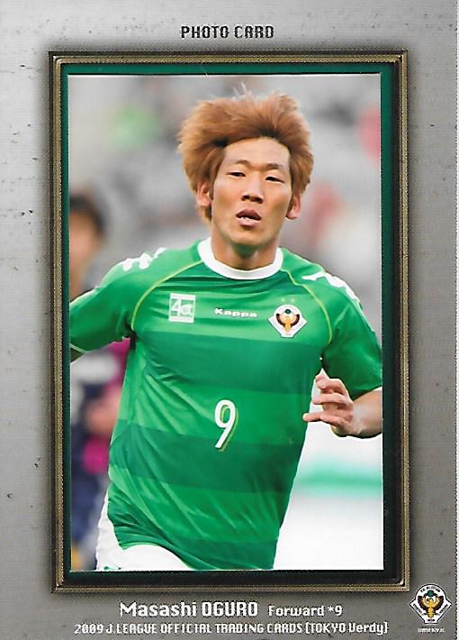 2009TE_Verdy_PH4_Oguro_Masashi_Photo.jpg