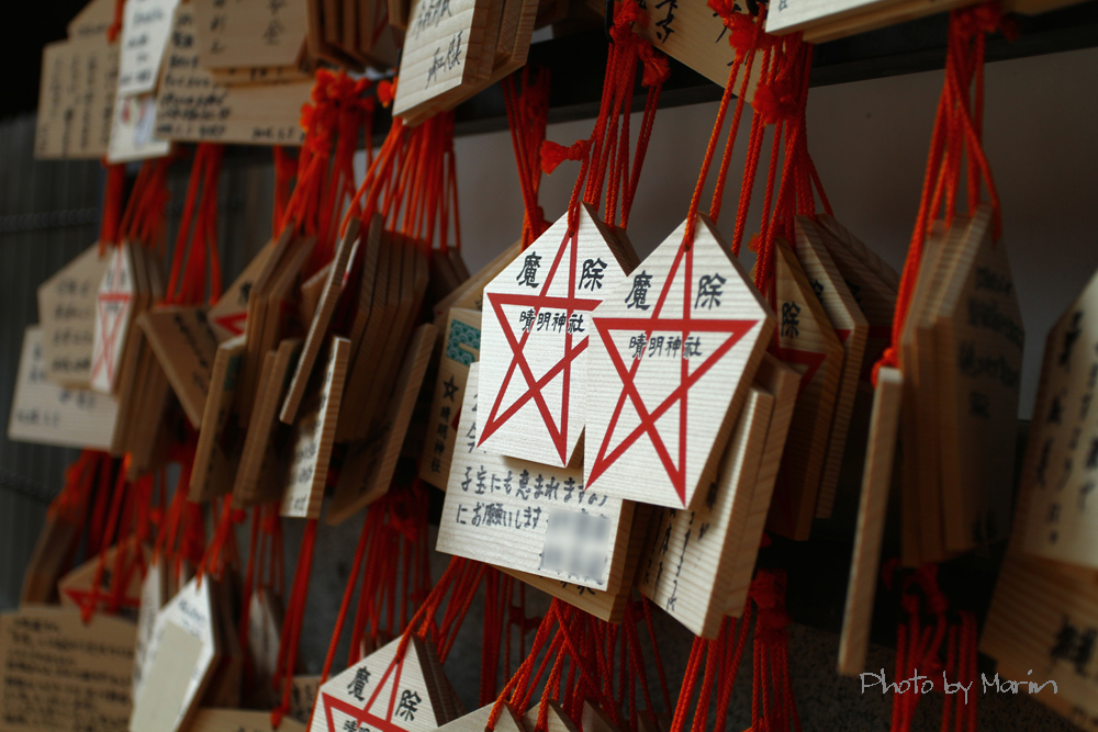晴明神社4.jpg