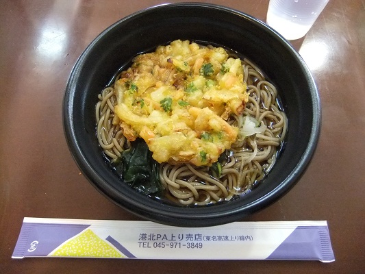 港北PA上りハイウェイショップのかきあげそば２20120404.JPG