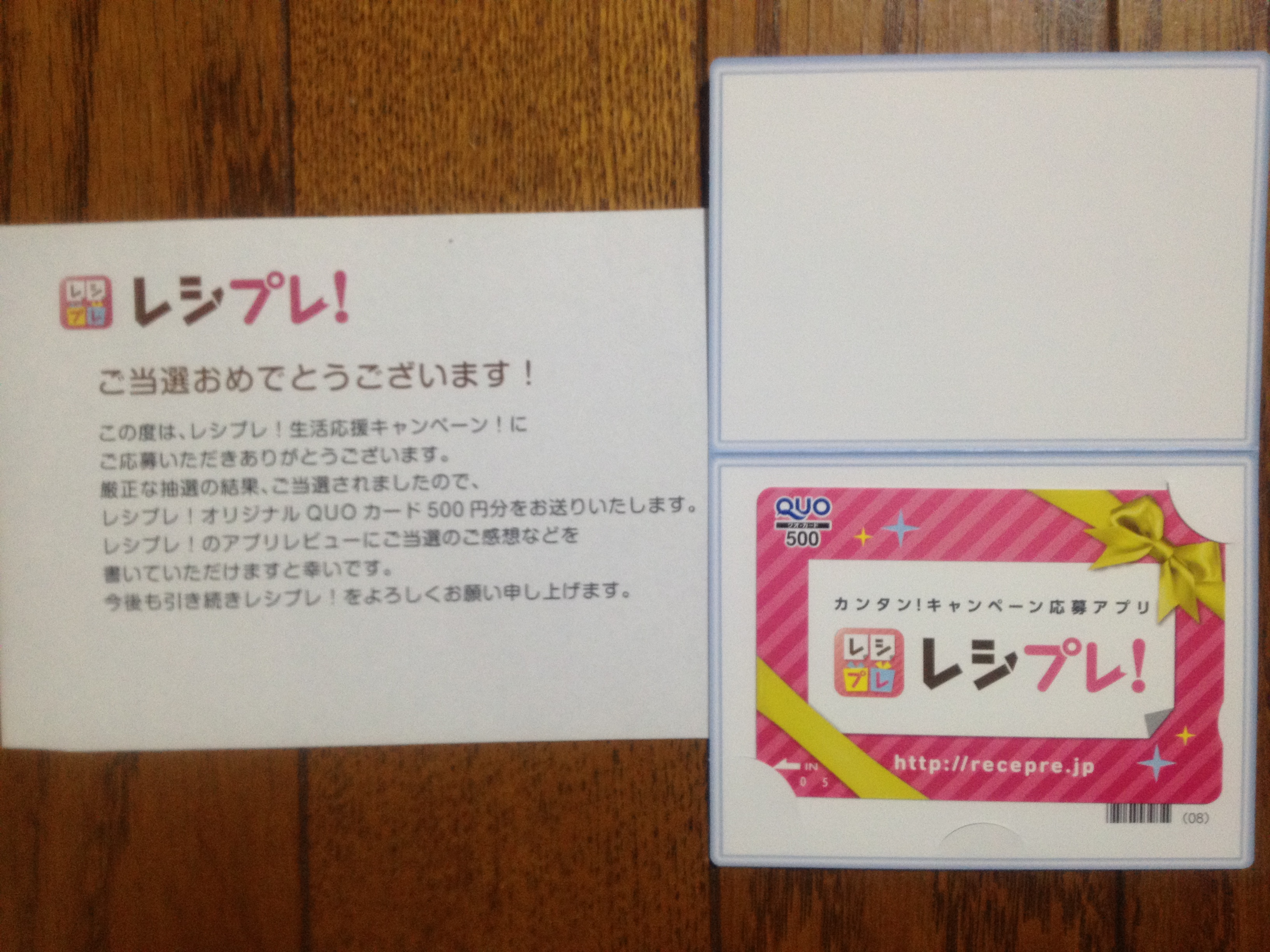 201410091903_7358_iphone.jpg