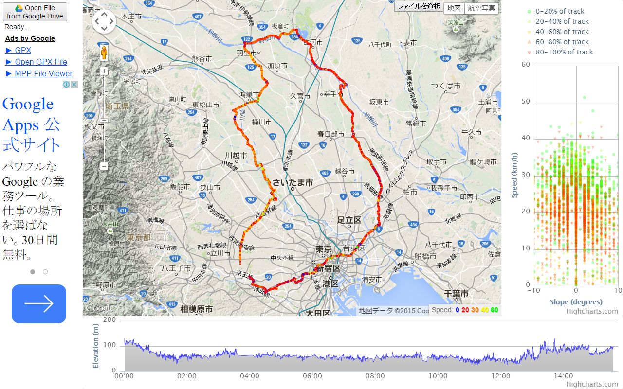 150507_関東一都六県.jpg