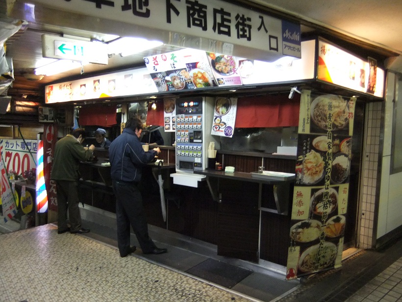 文殊＠浅草20120317.JPG