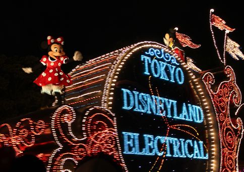 TDL2.jpg