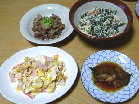 120226夕食2.jpg