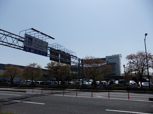 道の駅川口・あんぎょう１20120412.JPG