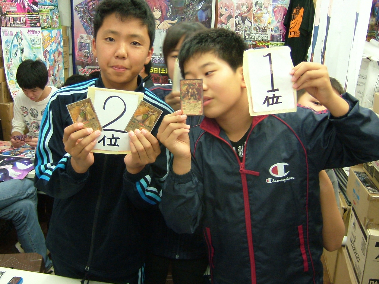 2013.10.27大会 012.jpg