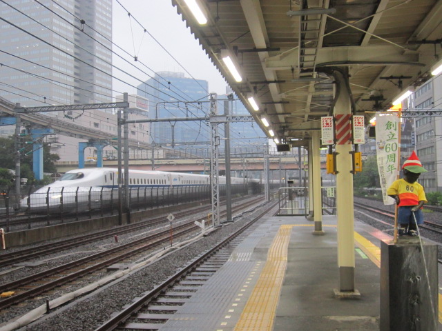 N700系