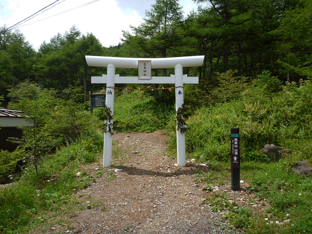 高峰山1.jpg