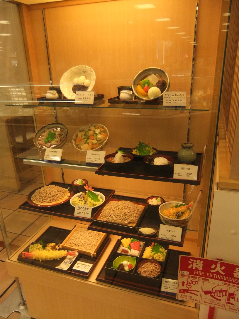 蕎麦処こまち＠郡山・うすい百貨店のショーケース20130908.JPG