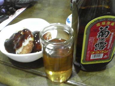 コロッケ13010503