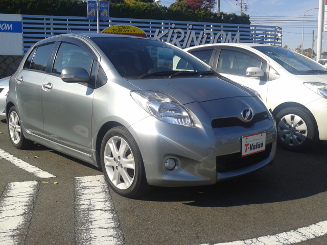 2013-11-27 11.16.49.jpg