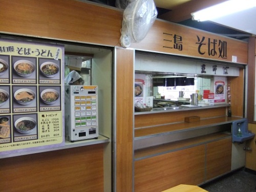 そば処三島＠伊豆箱根鉄道三島駅の店内20120318.JPG