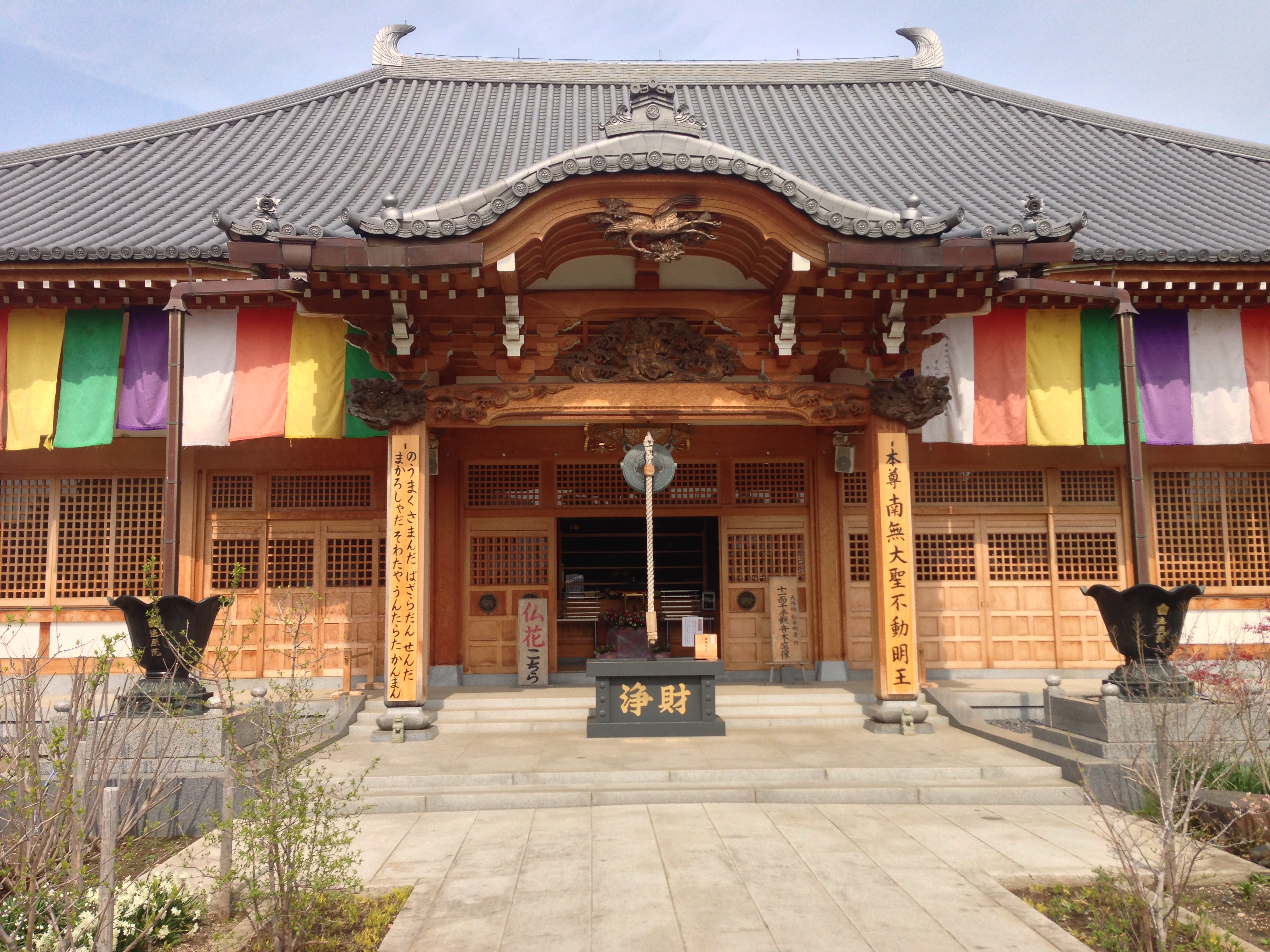 201304011530_4240_iphone.jpg