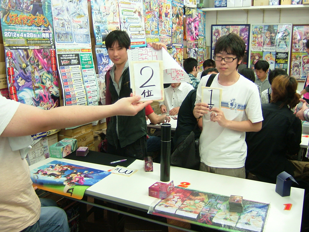 2013.06.09大会 004.jpg