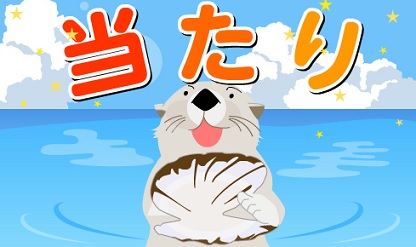 20170910 card win.jpg