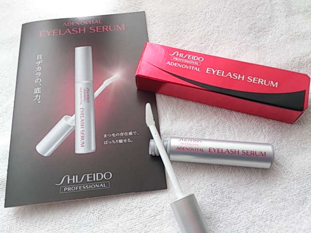 EYELASH SERUM