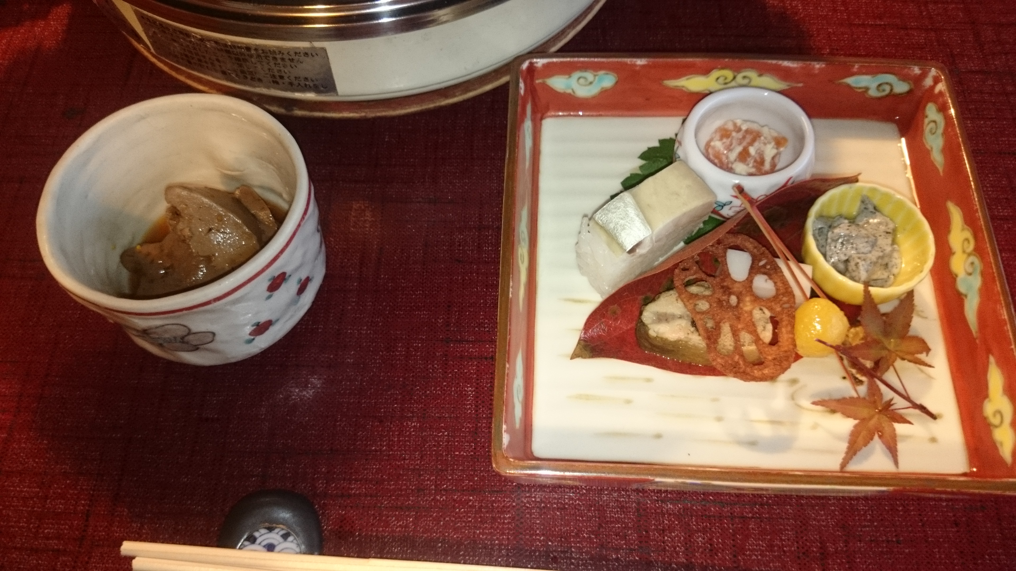 2015-11-13 16.19.14.jpg