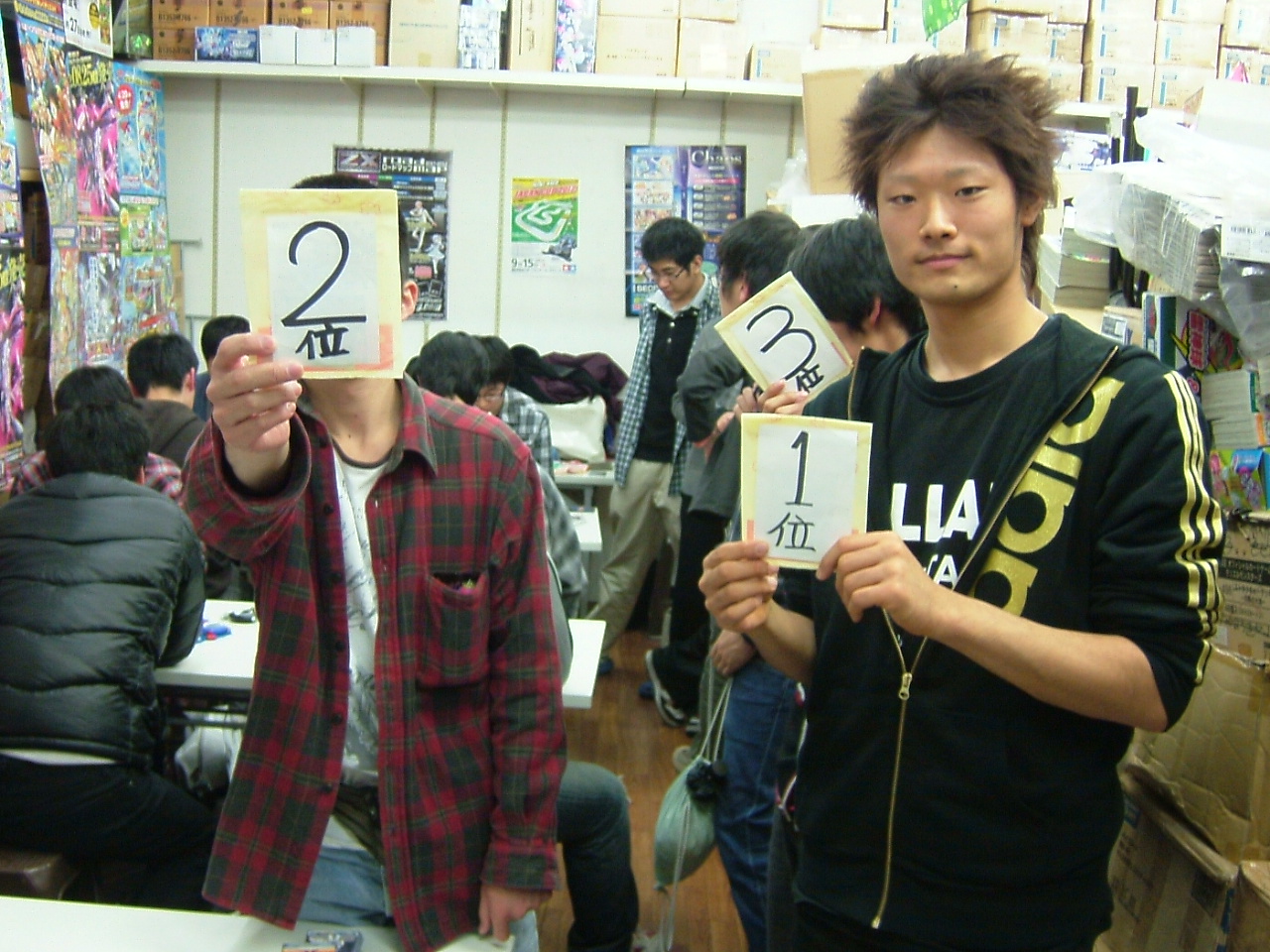 2012.11.11大会 007.jpg