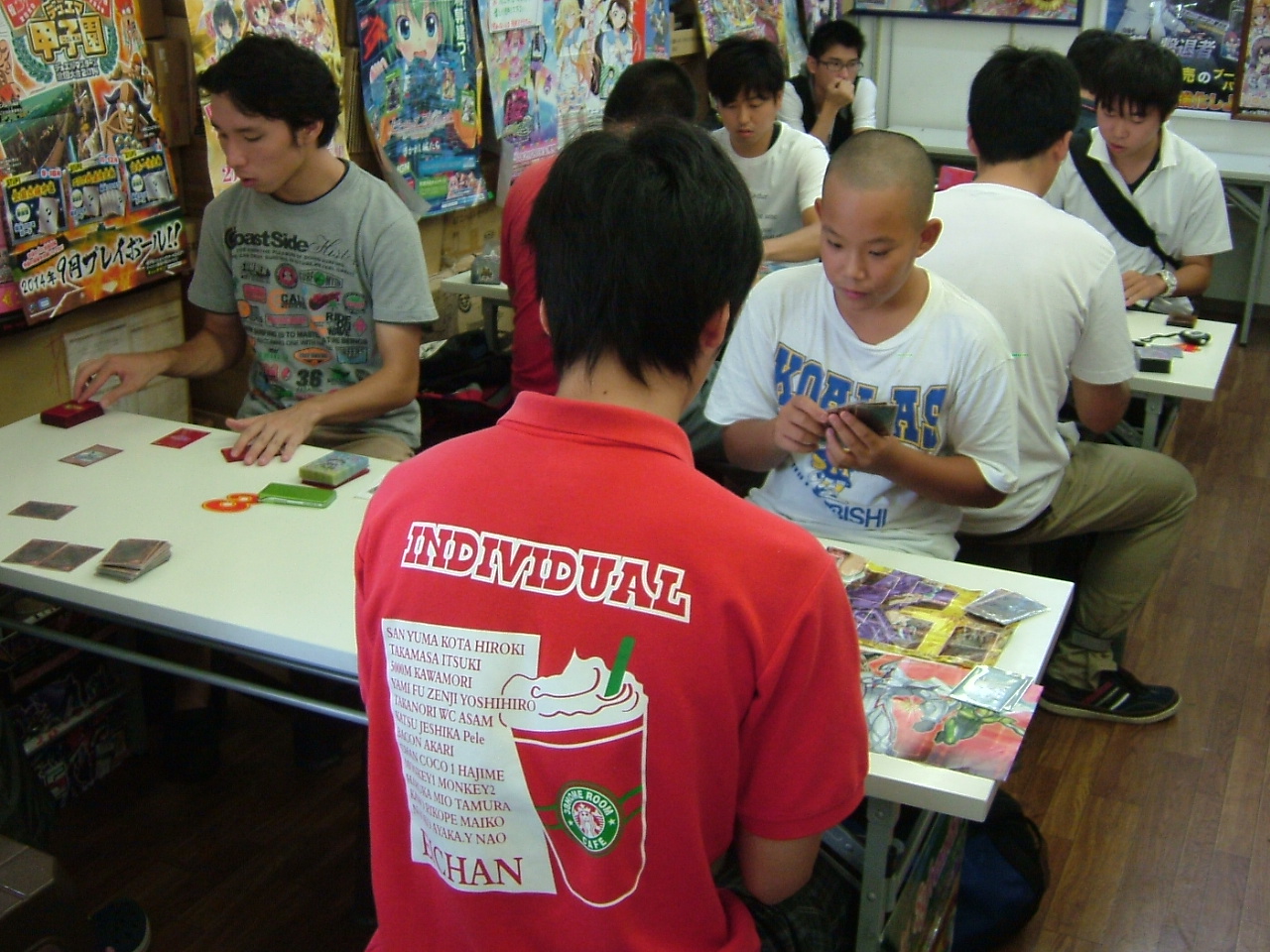 2014.30.大会予定 003.jpg