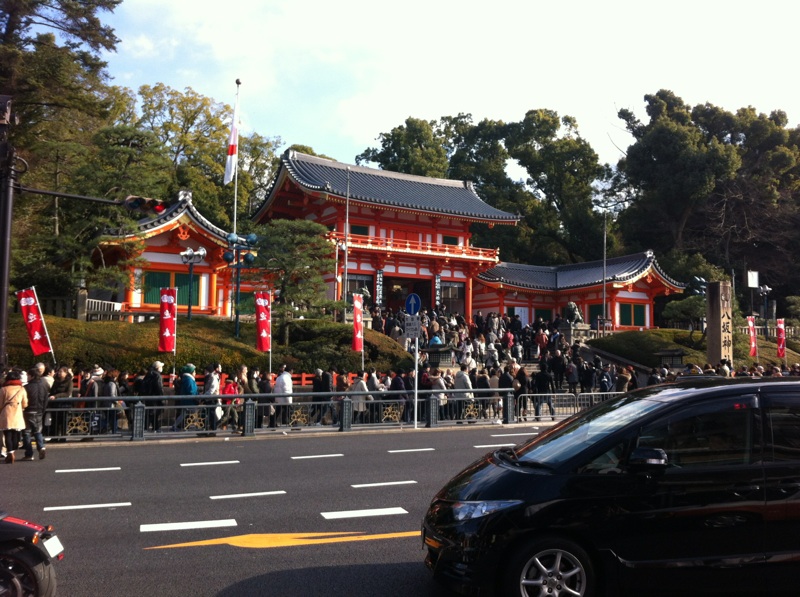新春八坂神社.jpg