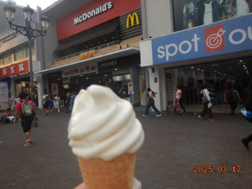 DSCN0144.JPG