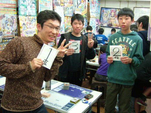 2014.11.22大会 004.jpg