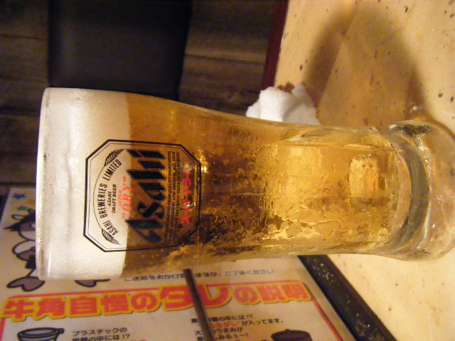 牛角 (10).JPG