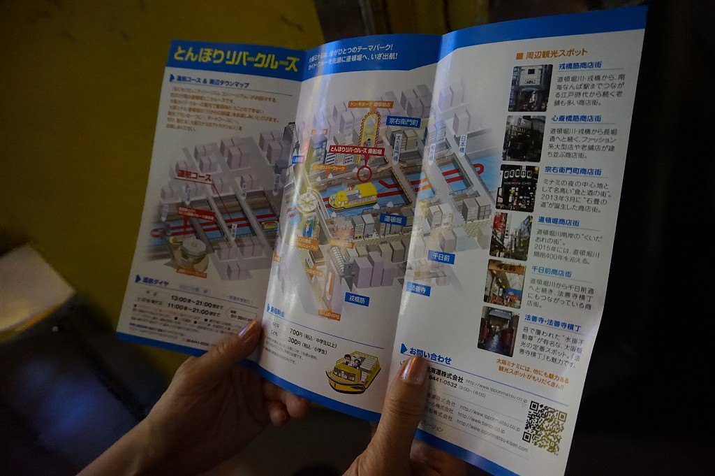 20140923 19264601.jpg