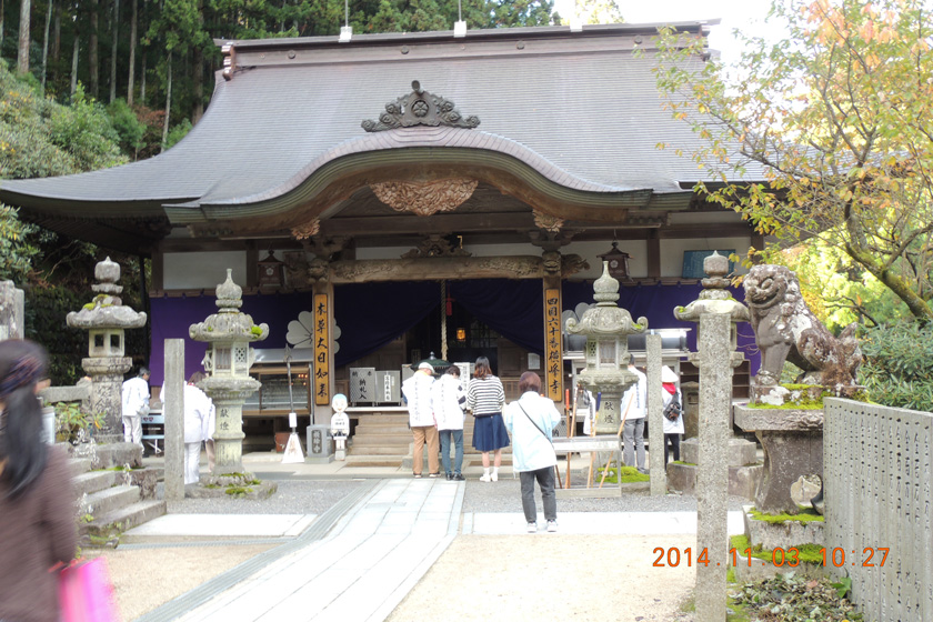 ohenro-2-168w.jpg
