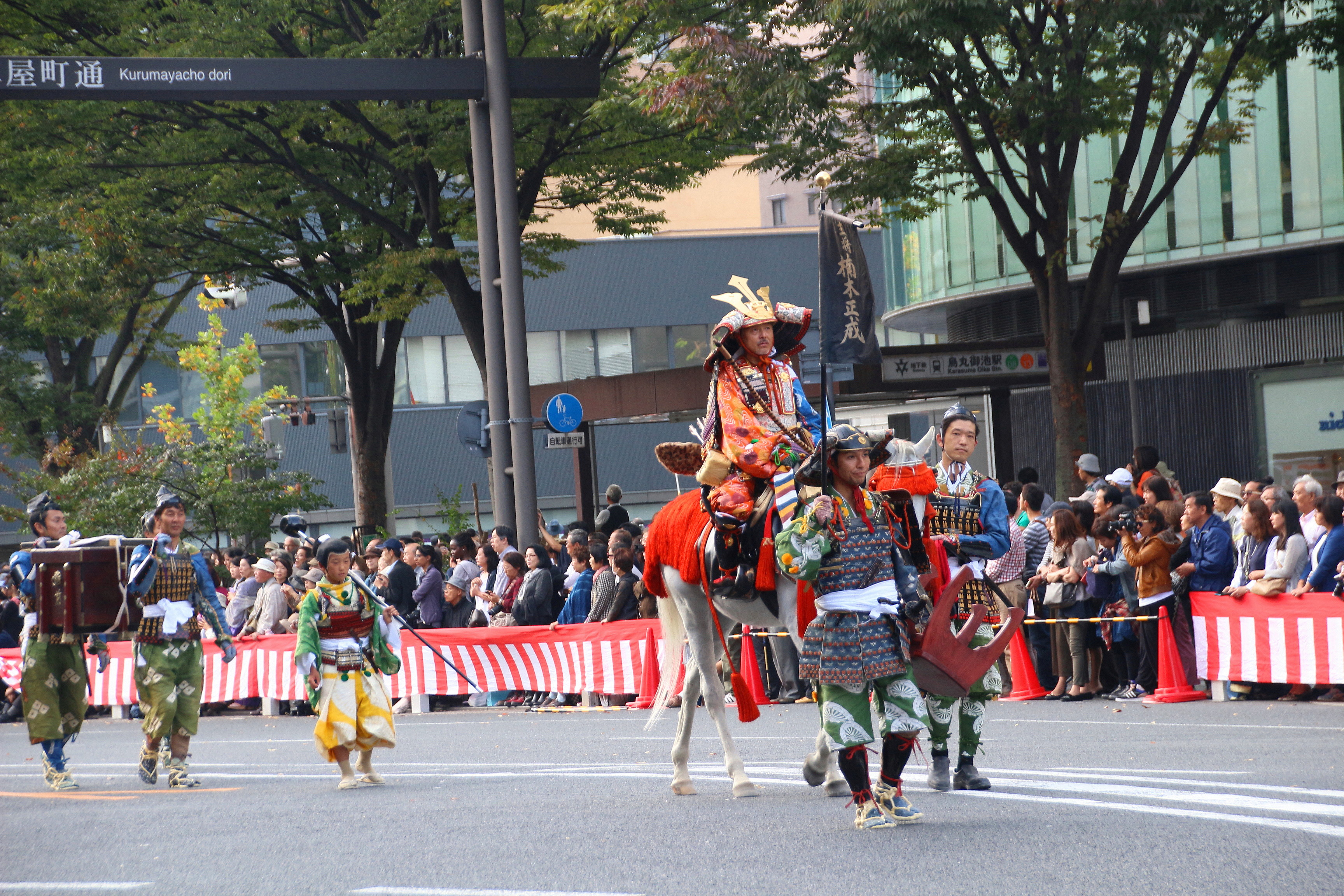 IMG_5080.JPG