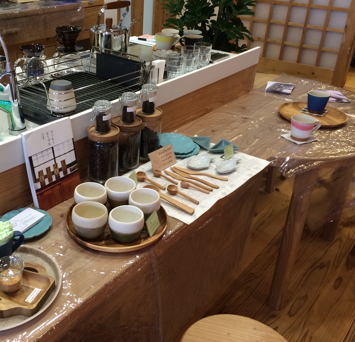 2014年11月6日カフェ.jpg