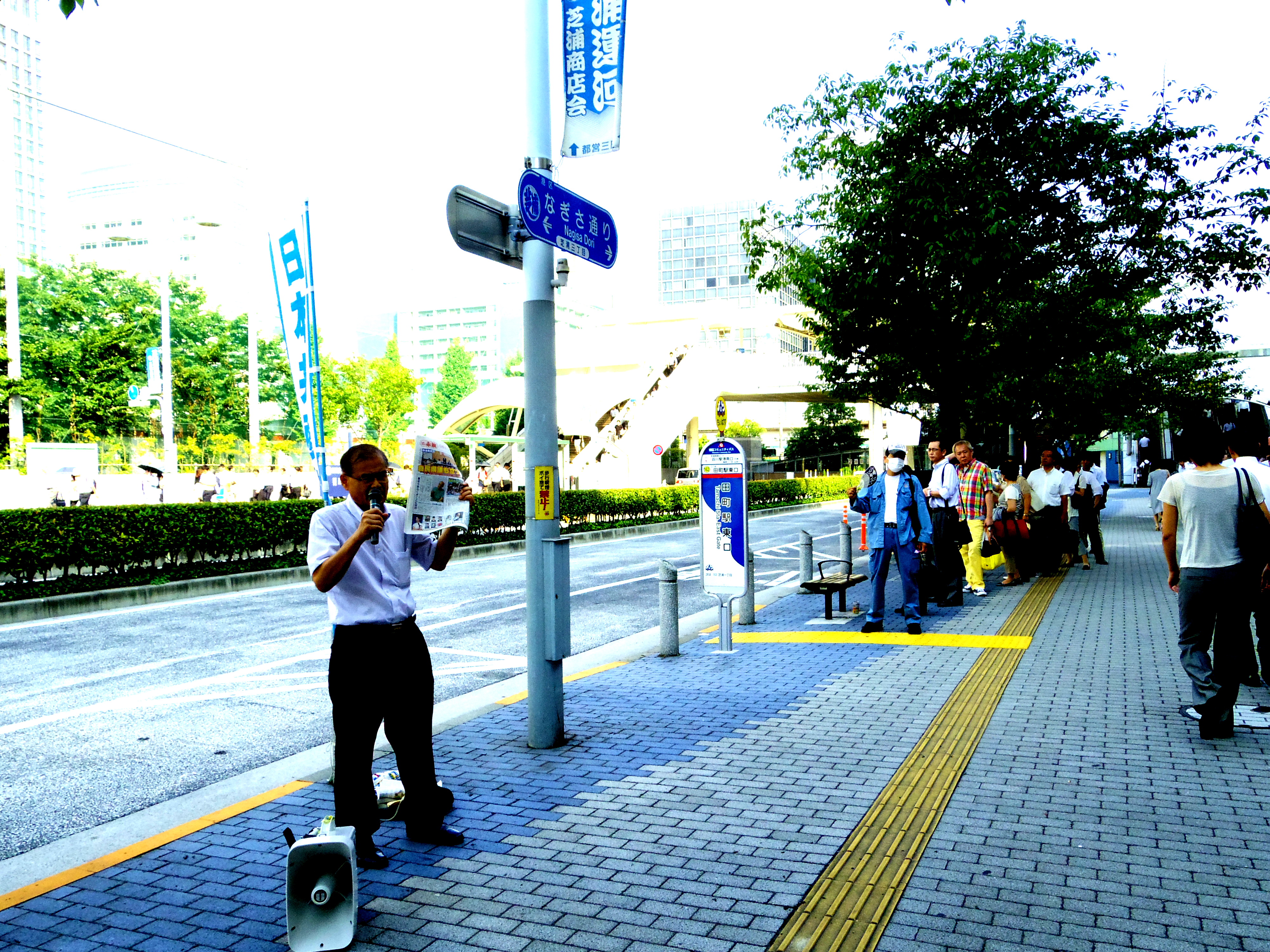 IMGP1037.JPG