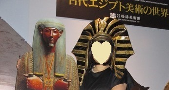 IMG_0940 - コピー.JPG